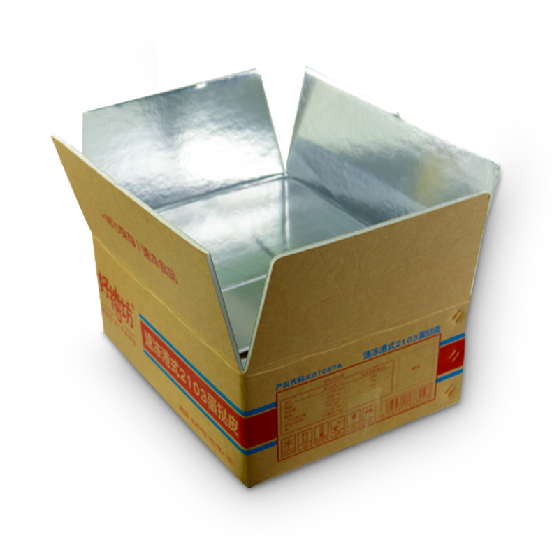 仙桃高新技术产业开发区保温纸箱 特种纸箱保温纸箱厂