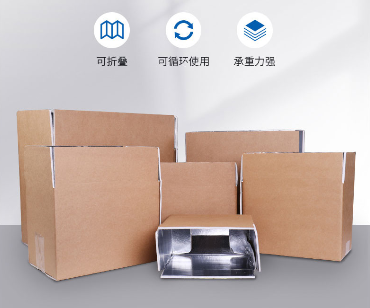 仙桃高新技术产业开发区浅析瓦楞纸板的生产规格标准